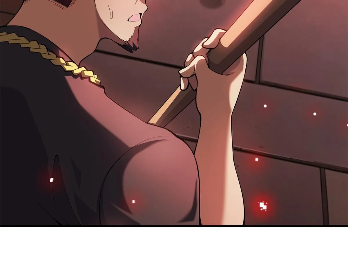 第255页