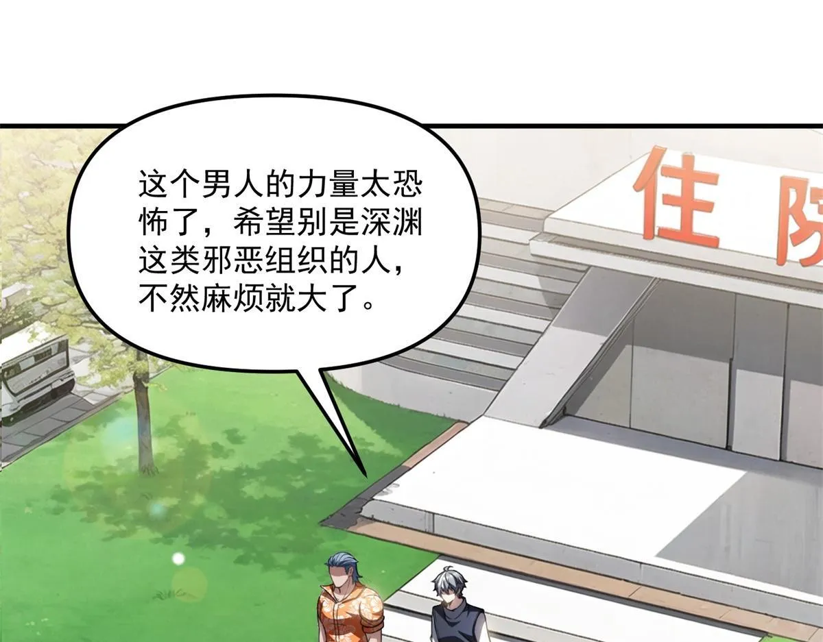 第201页