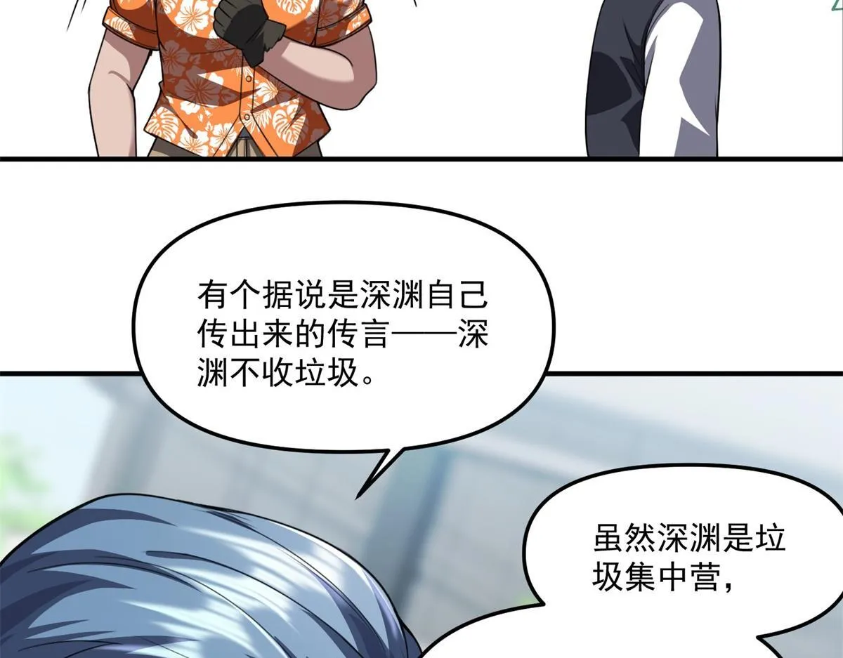 第231页