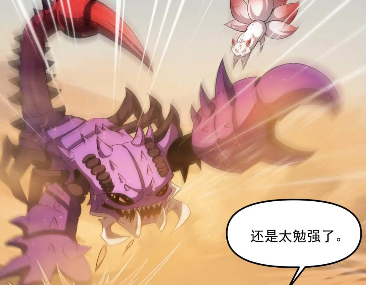 第276页