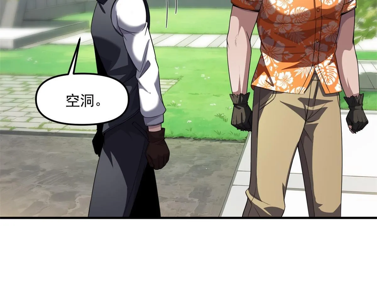 第243页