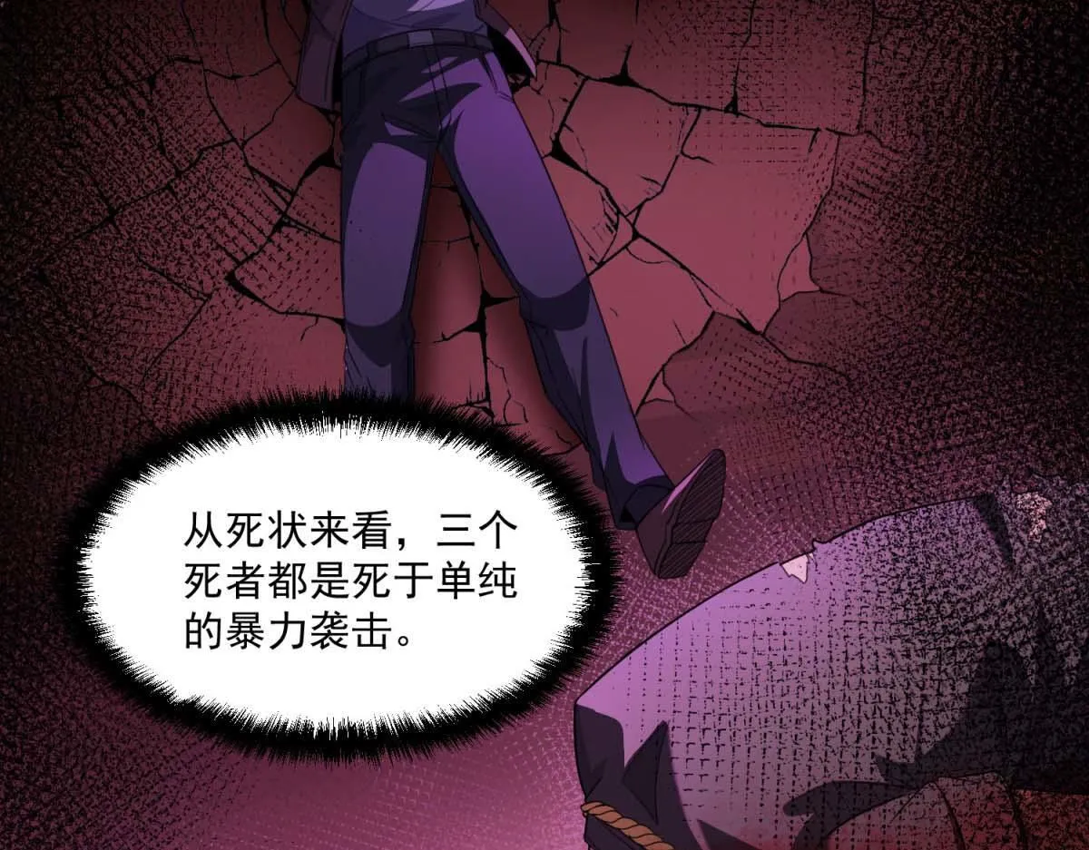 第189页