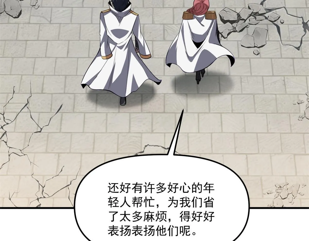 第327页
