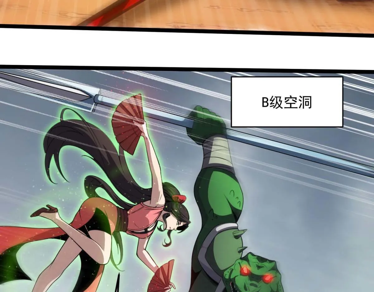 第282页