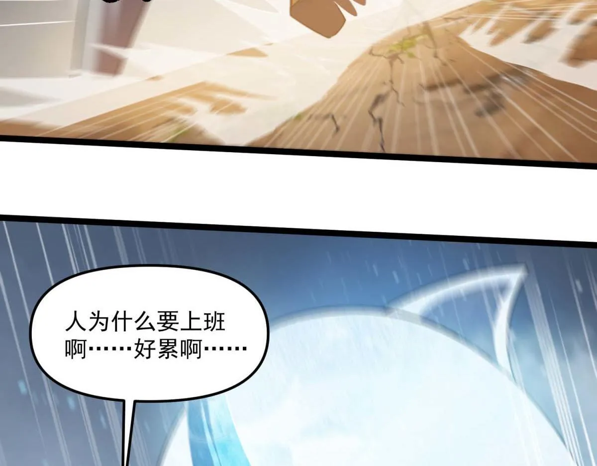 第267页