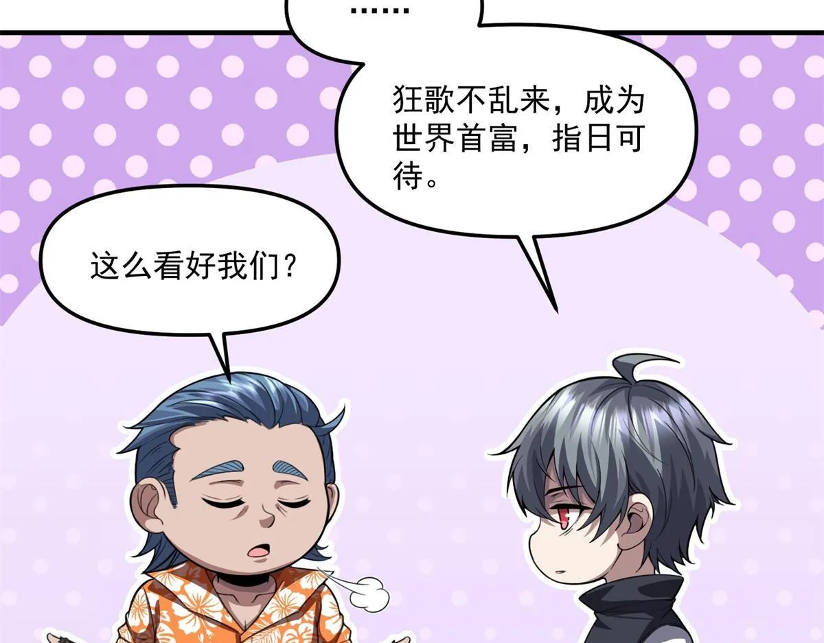 第216页