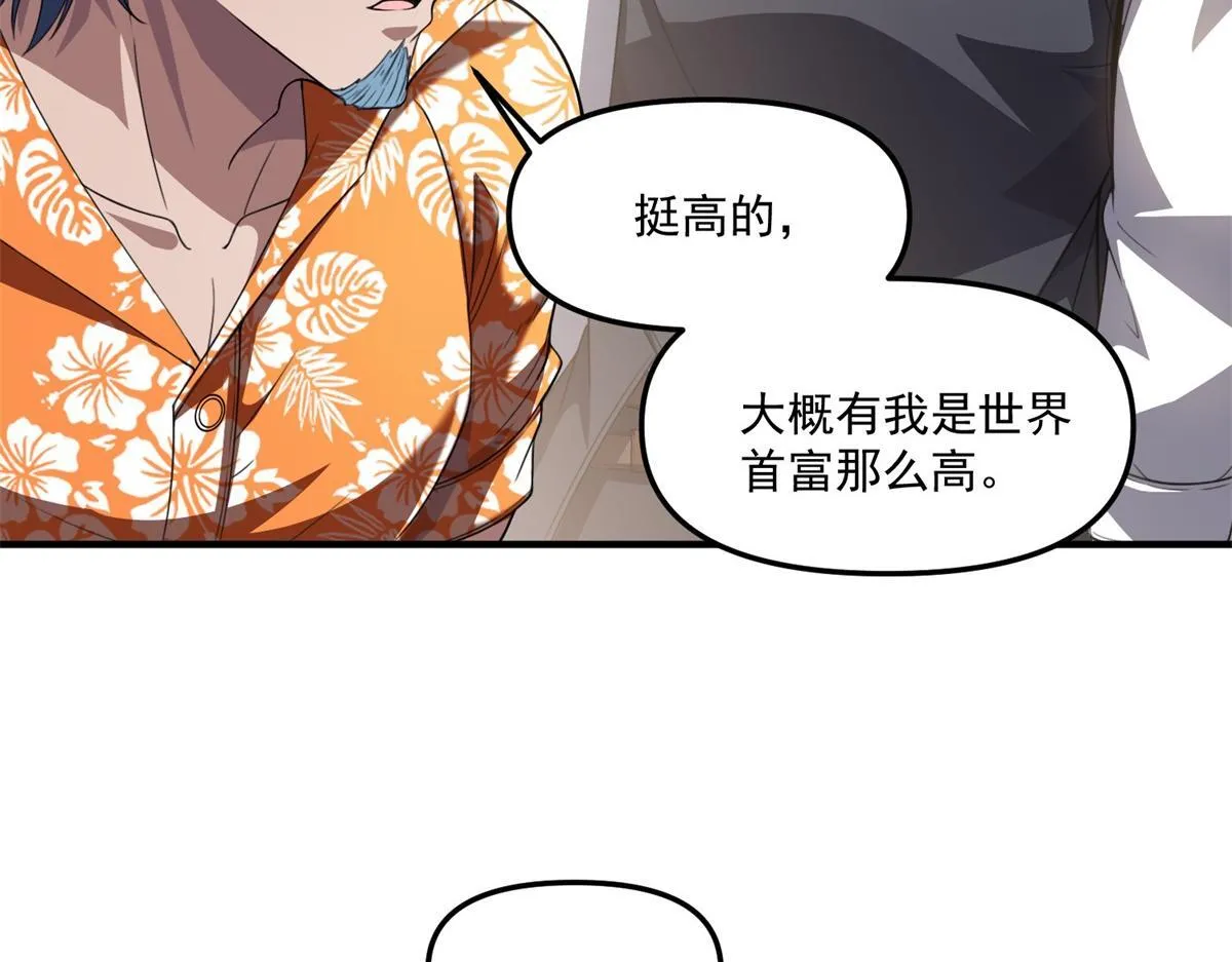 第213页