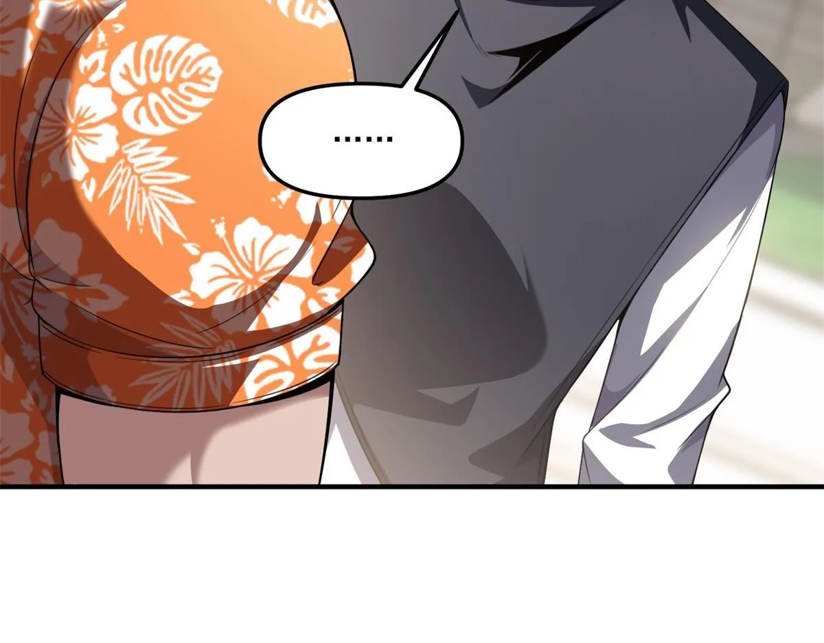 第237页