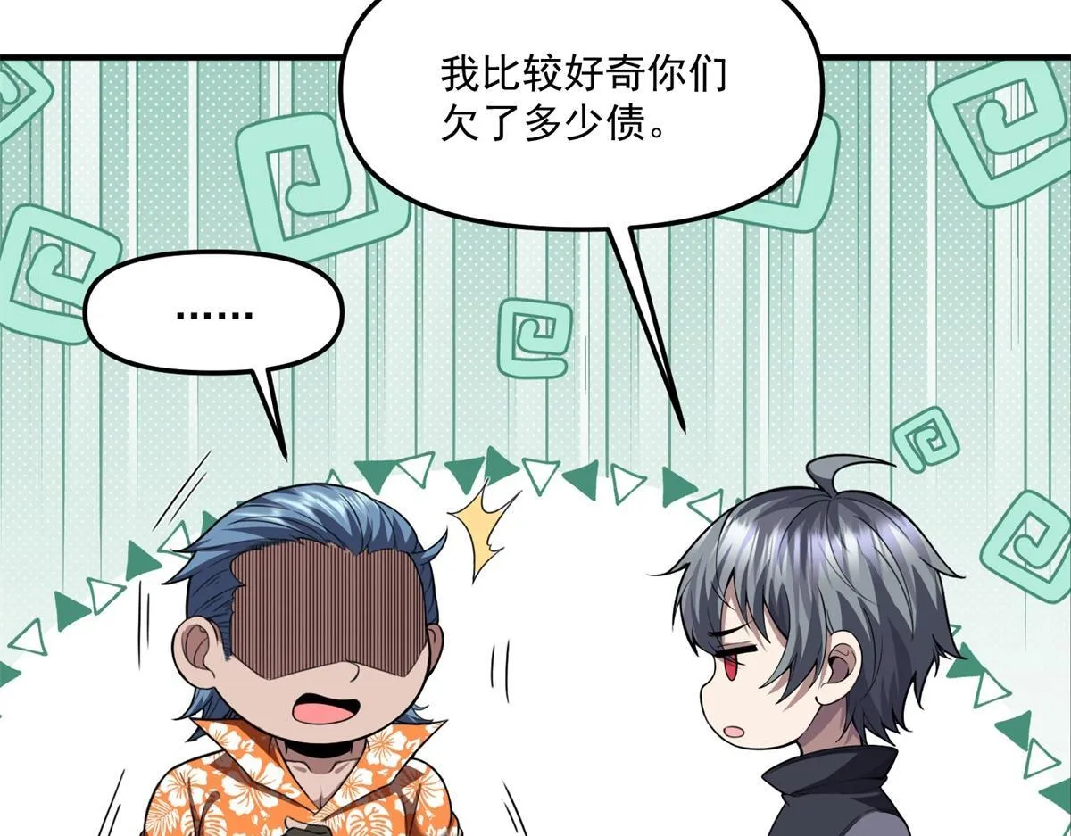 第228页