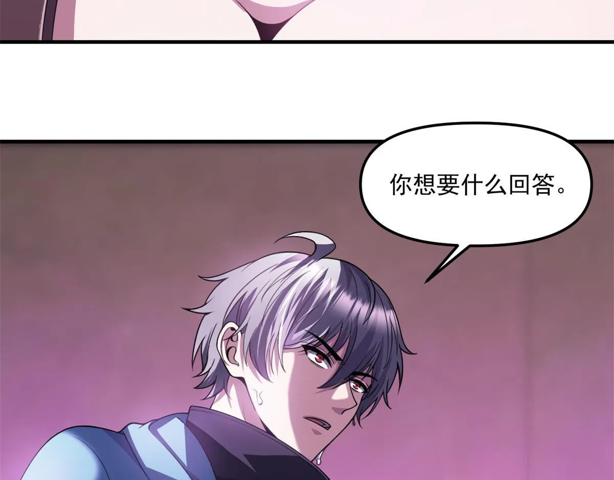 第258页