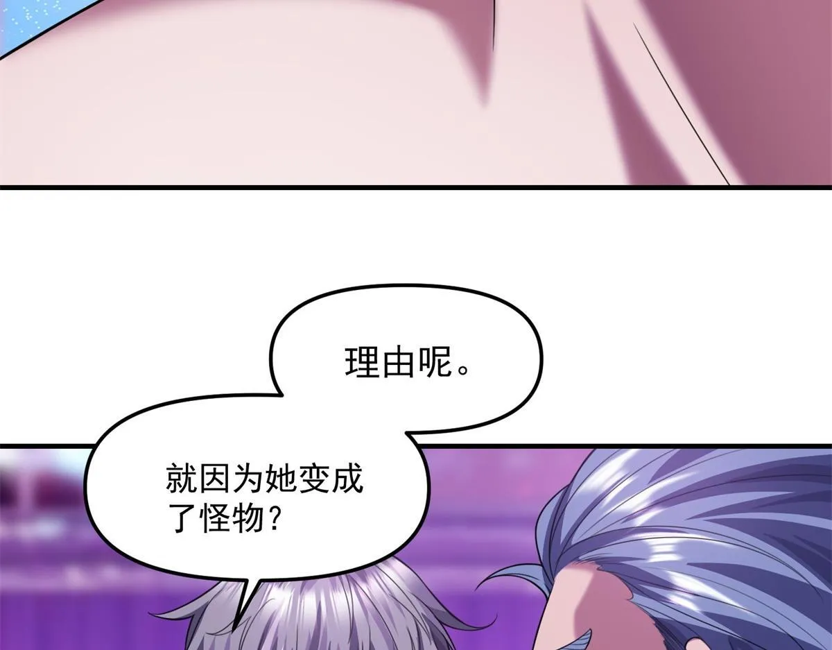 第285页