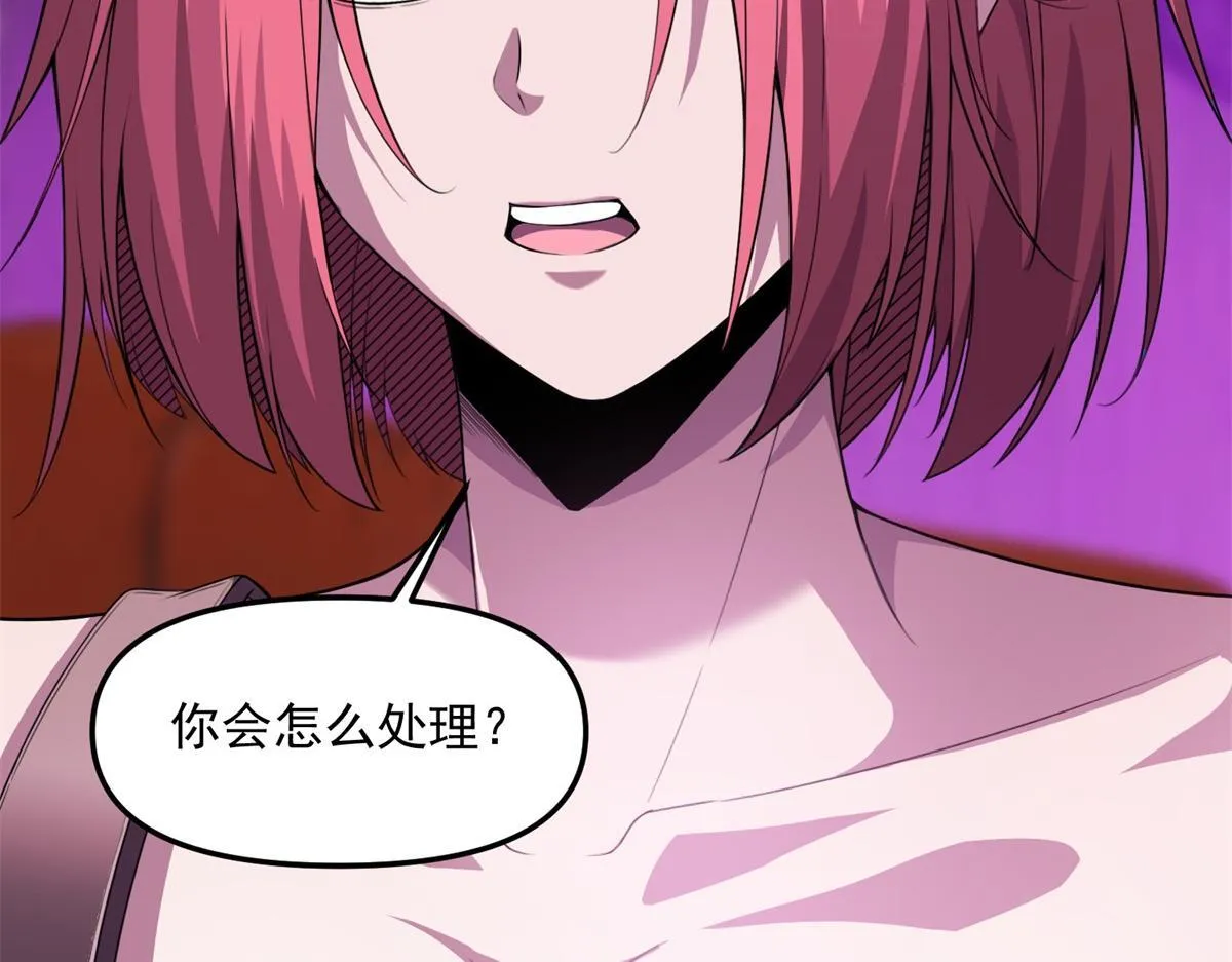 第255页