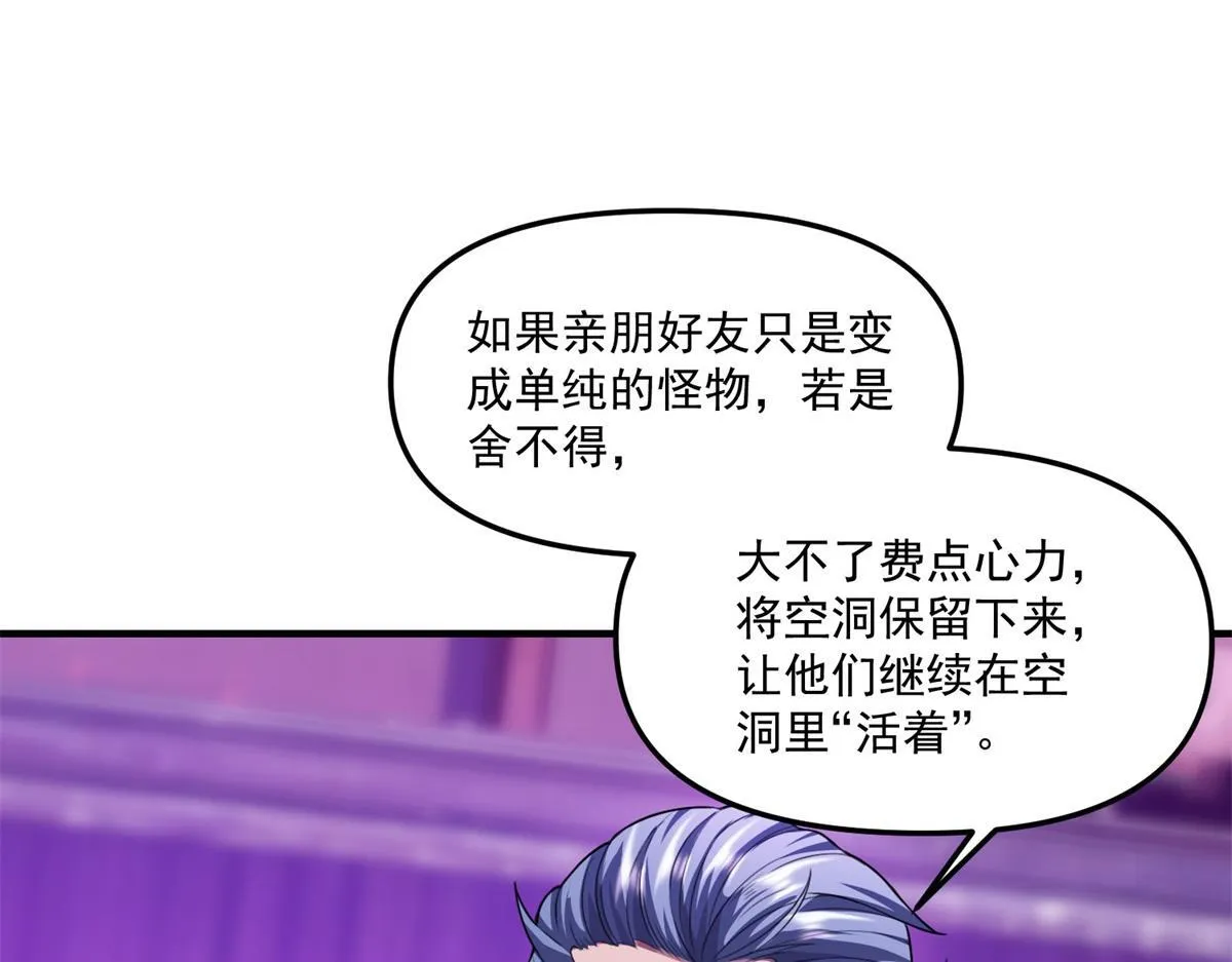 第291页