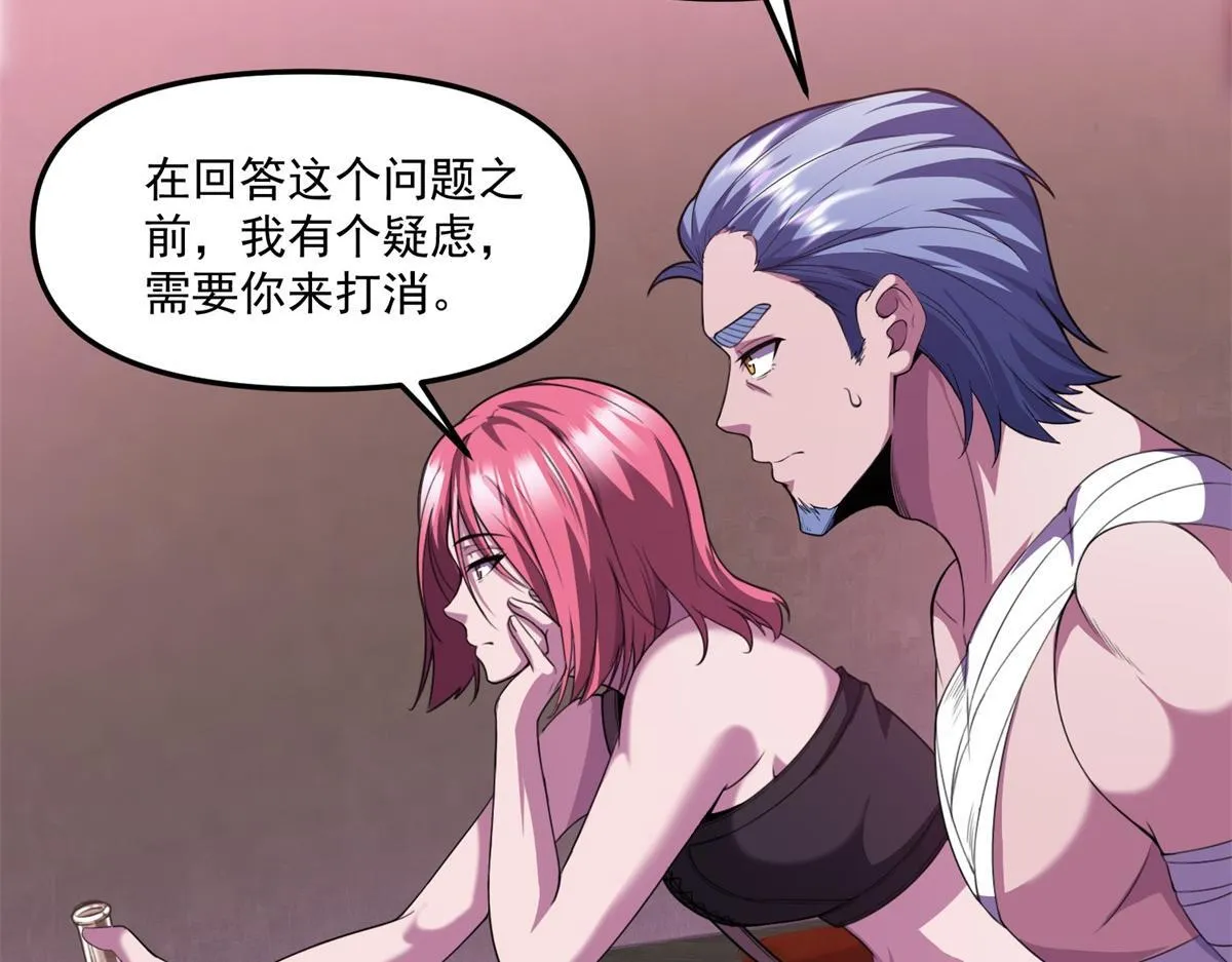 第231页