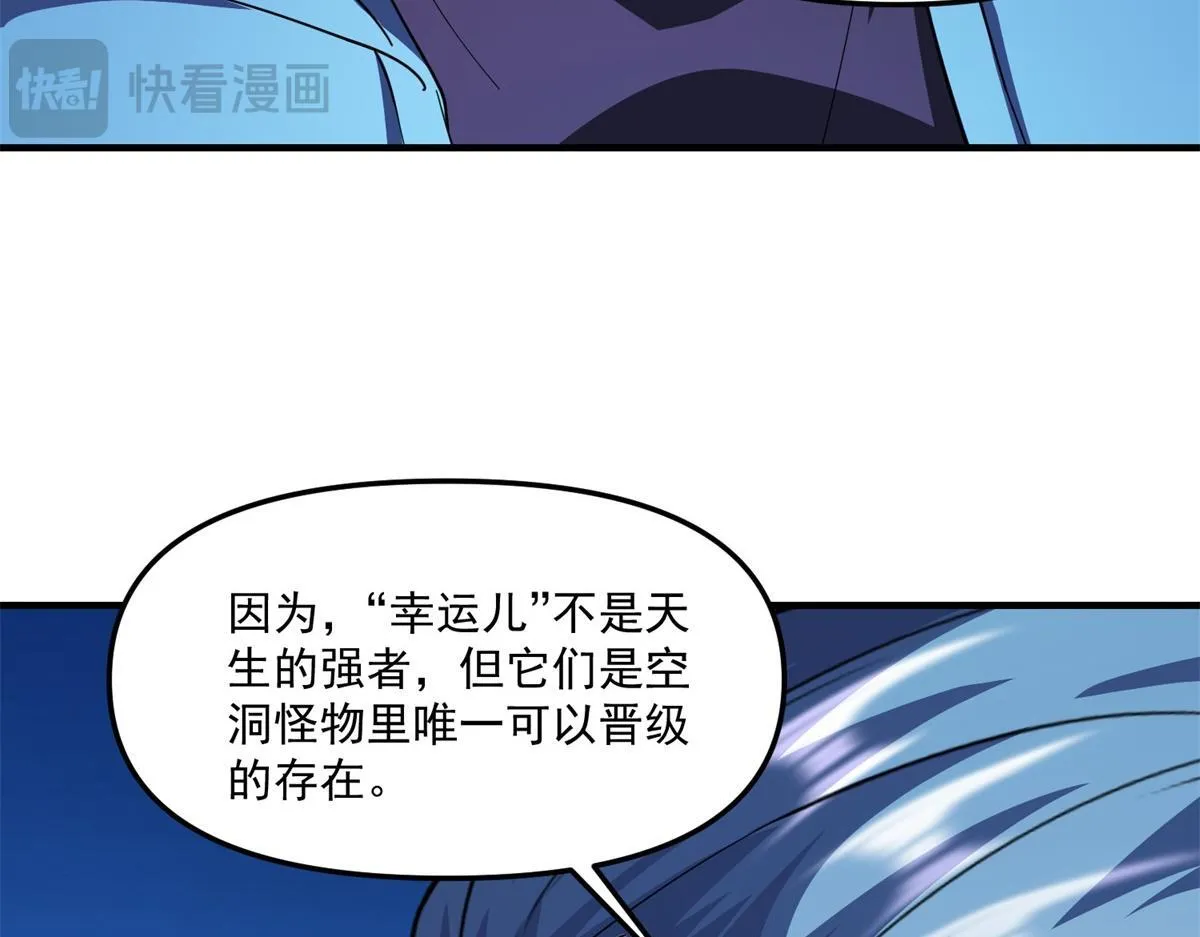 第315页