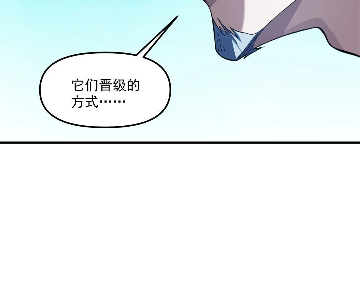 第321页