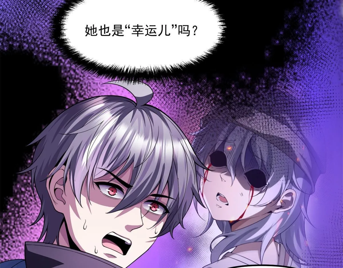 第192页