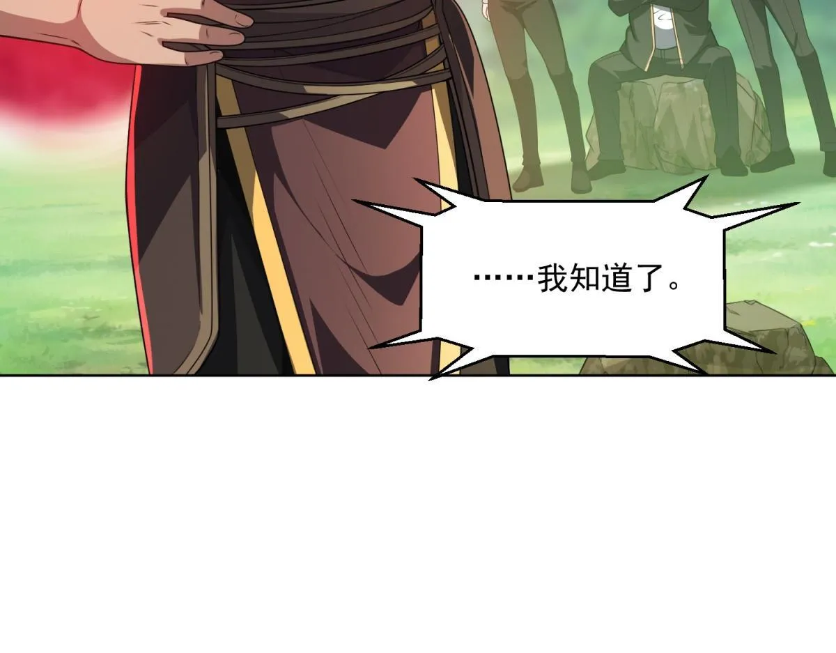 第258页