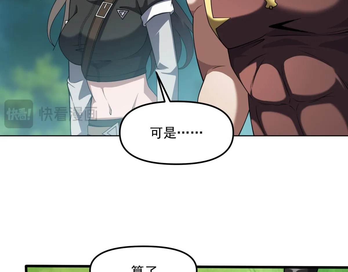 第303页