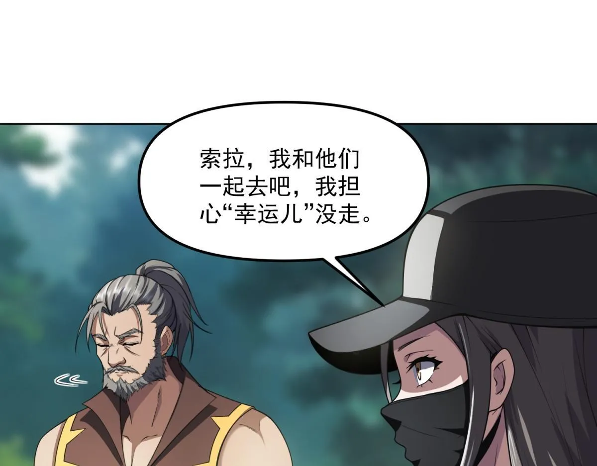 第282页
