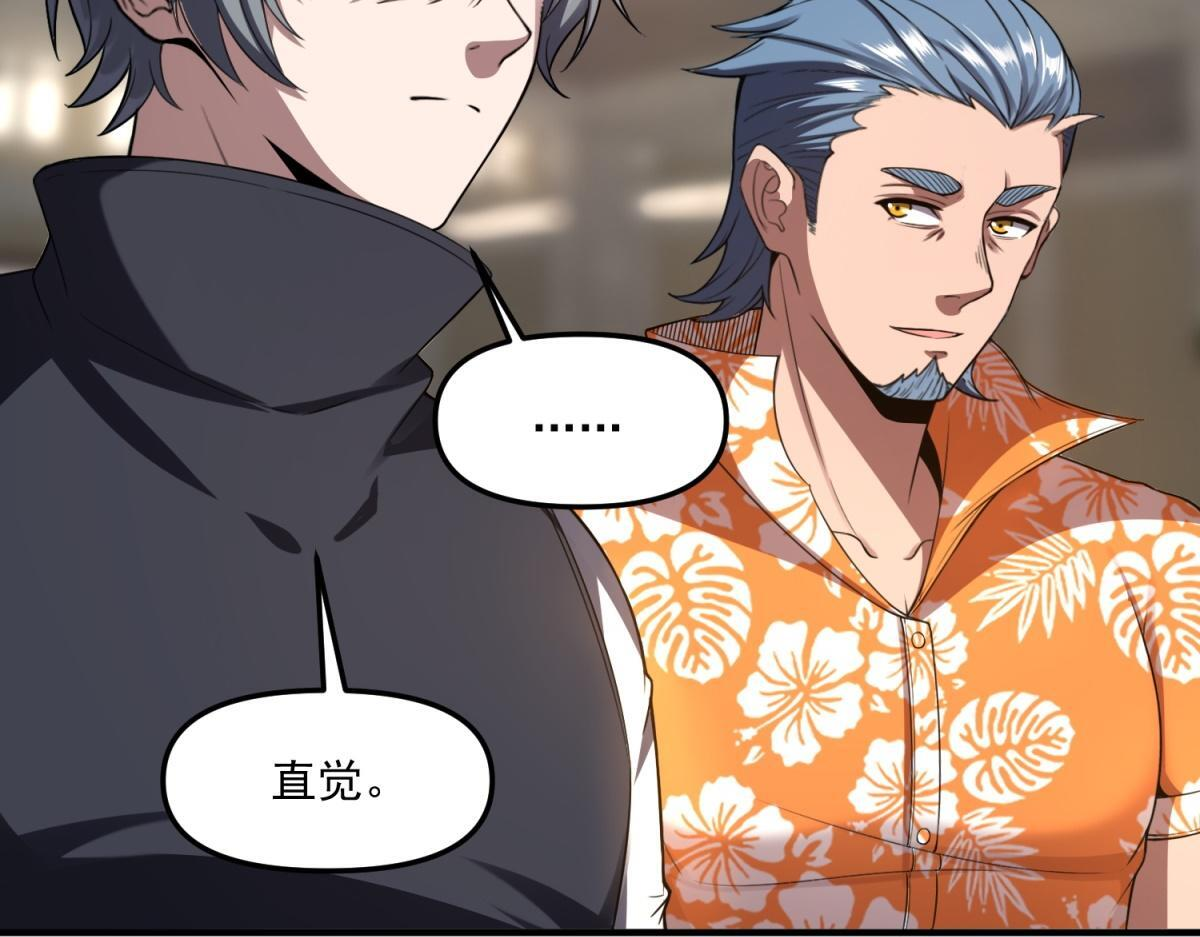 第306页