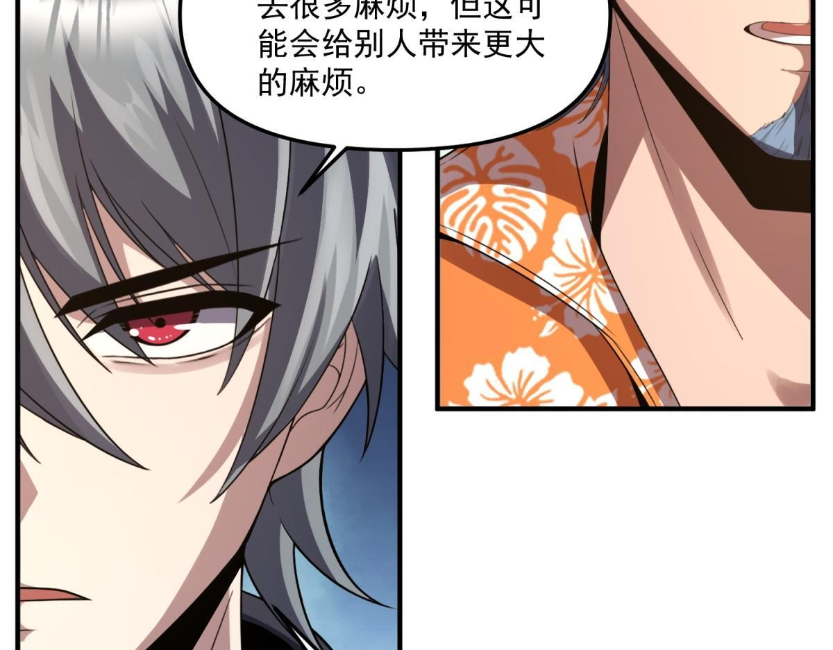 第318页