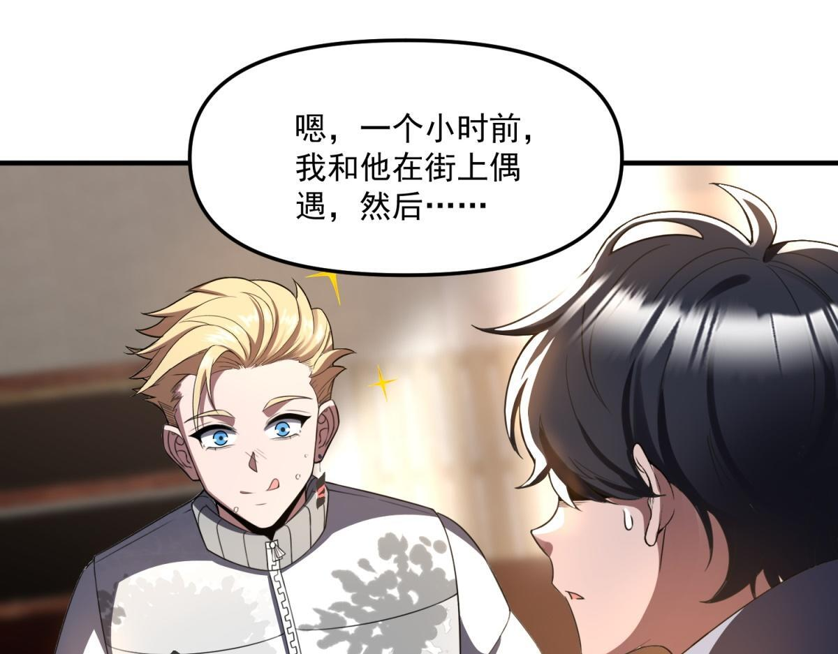 第282页