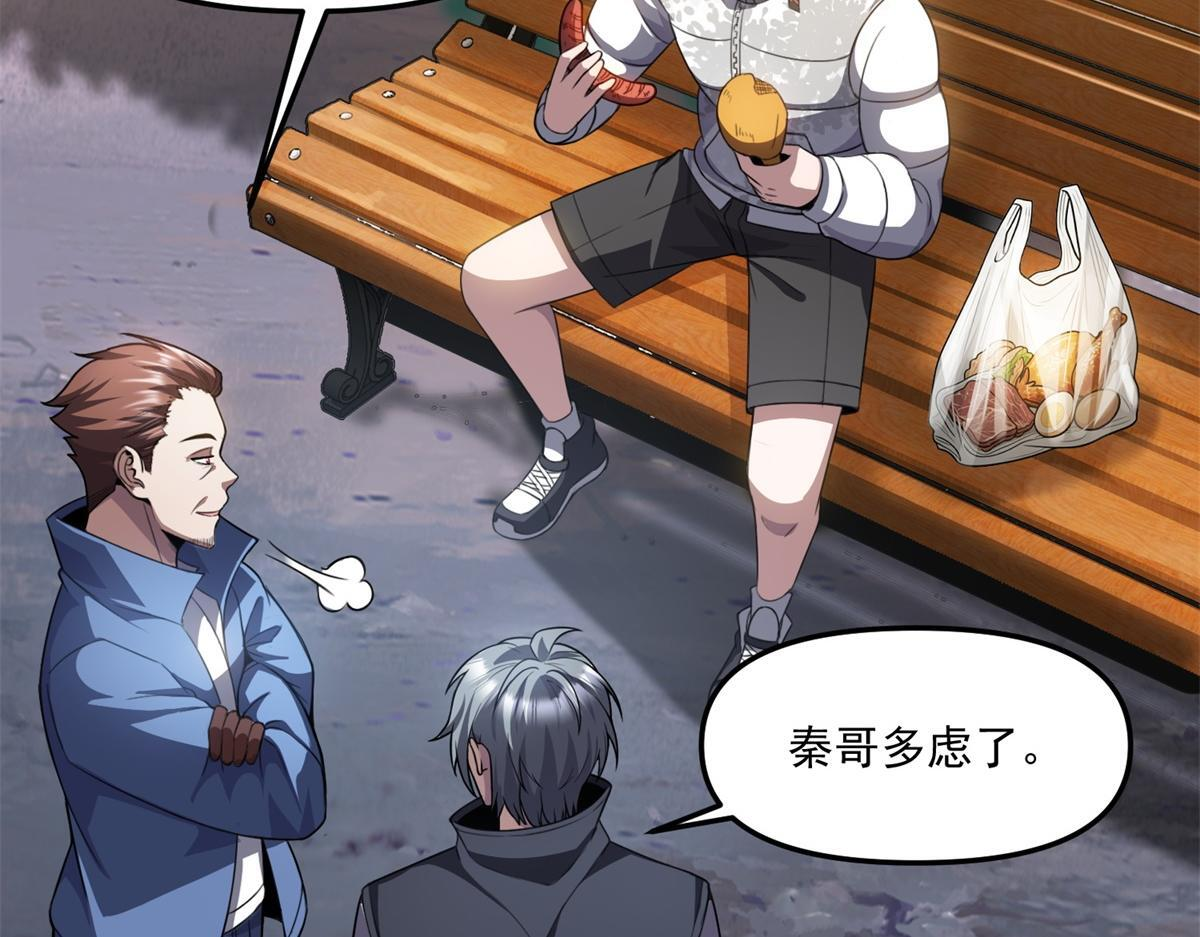 第192页