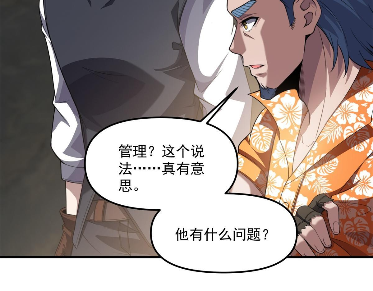 第276页