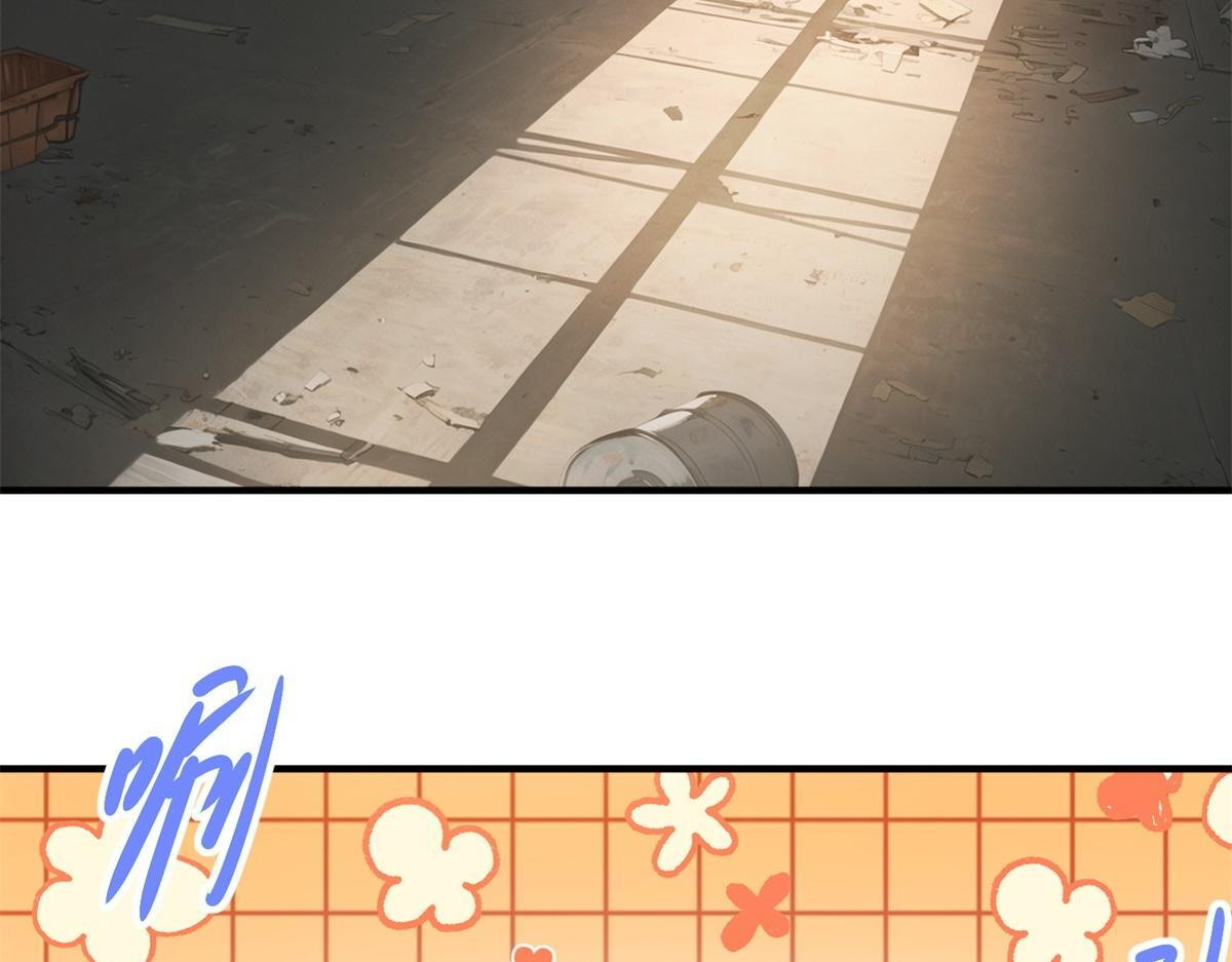 第261页