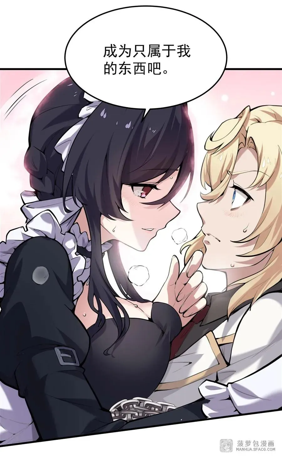 第159页