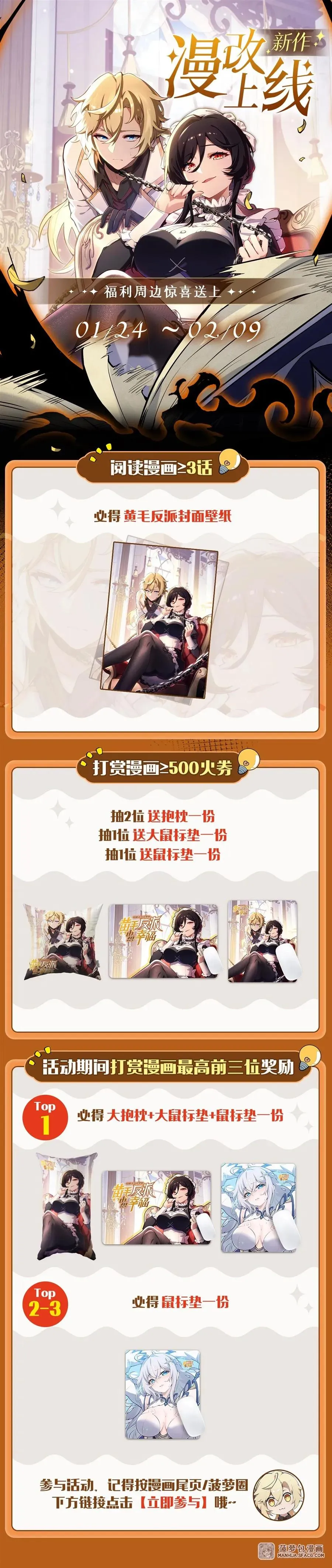 第168页