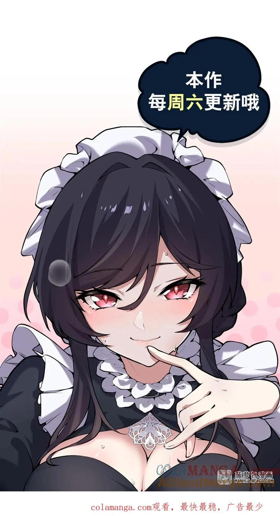 第216页