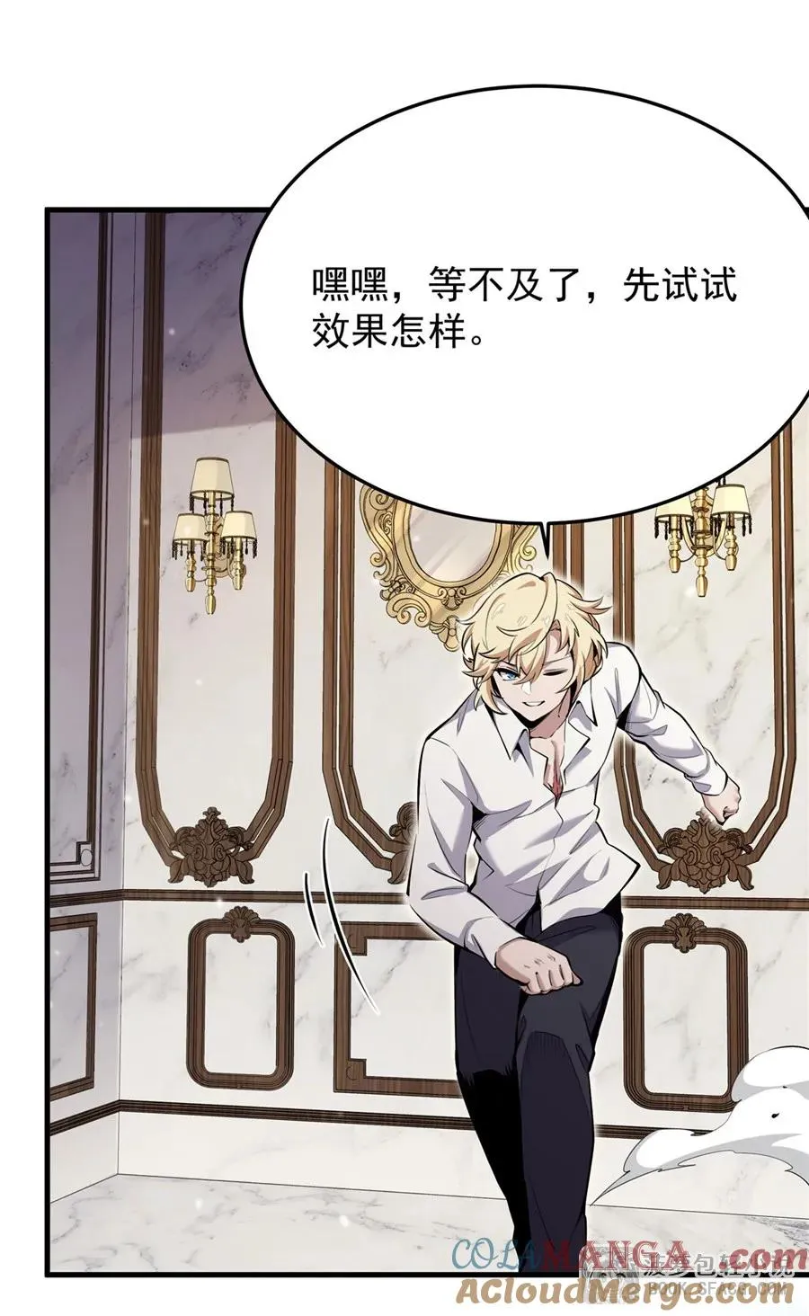 第171页