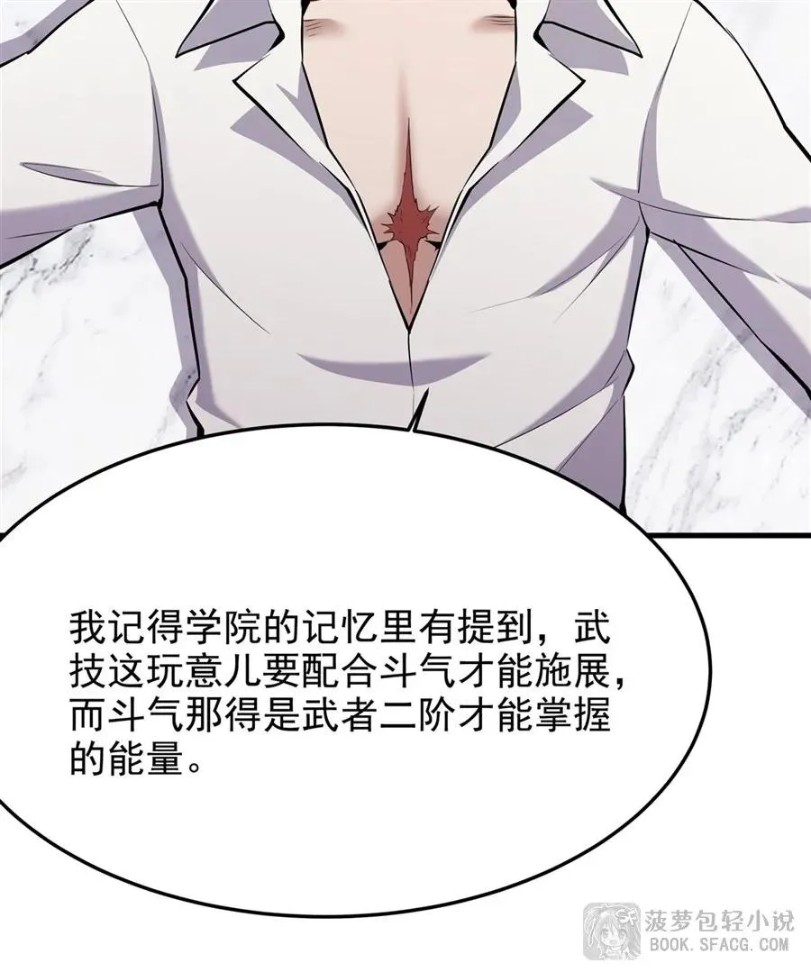 第204页