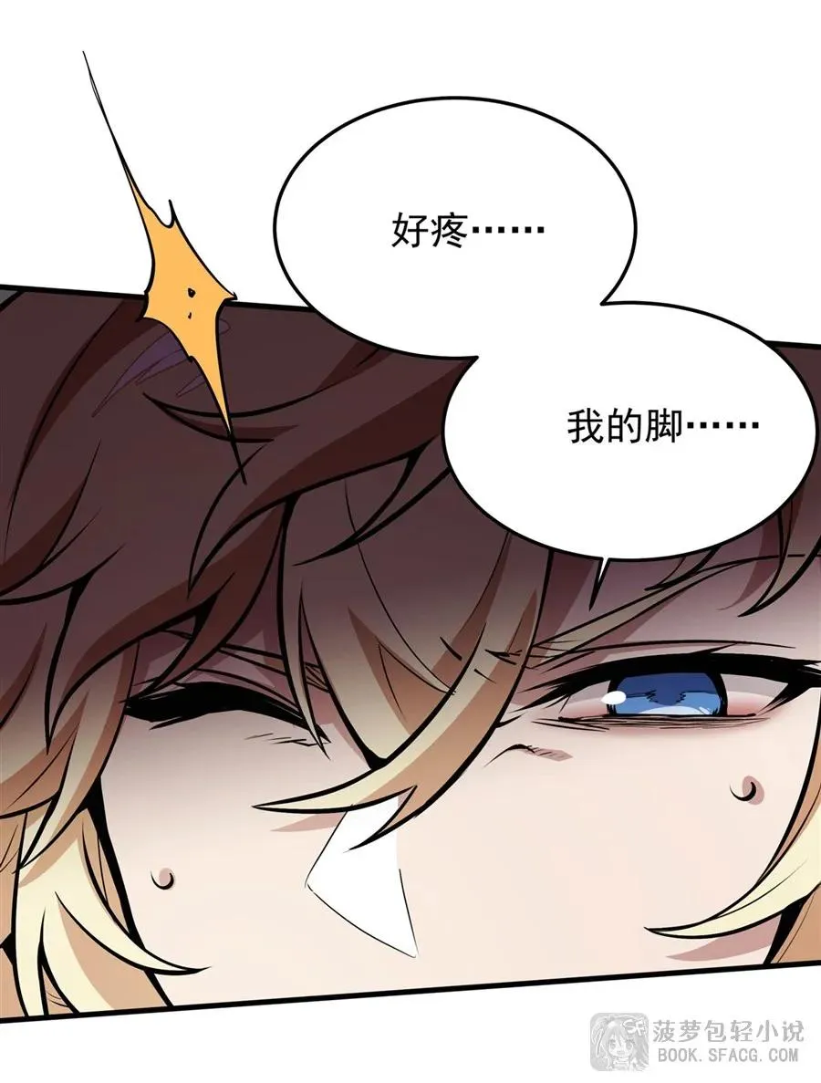 第192页