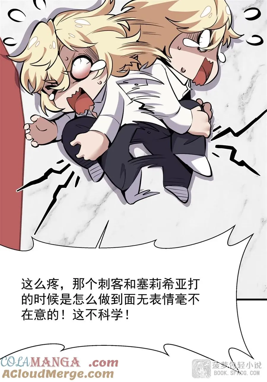第198页