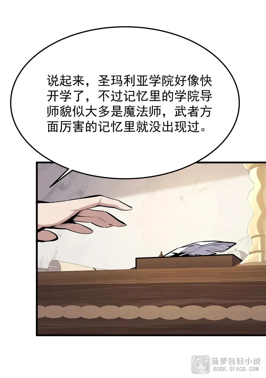 第210页