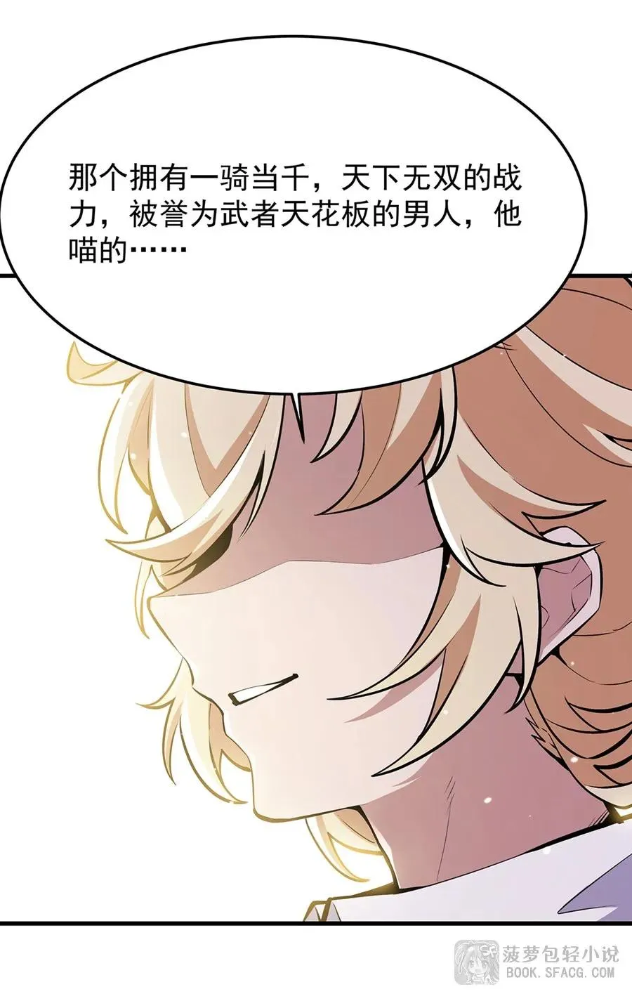 第219页