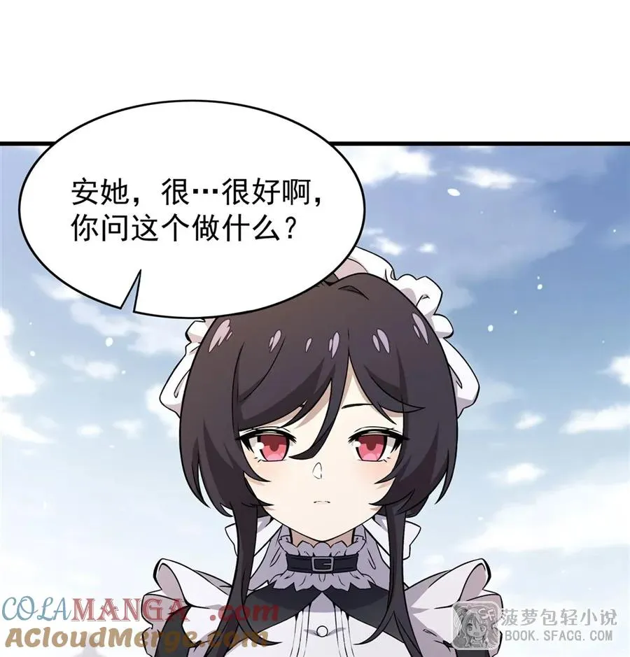 第216页