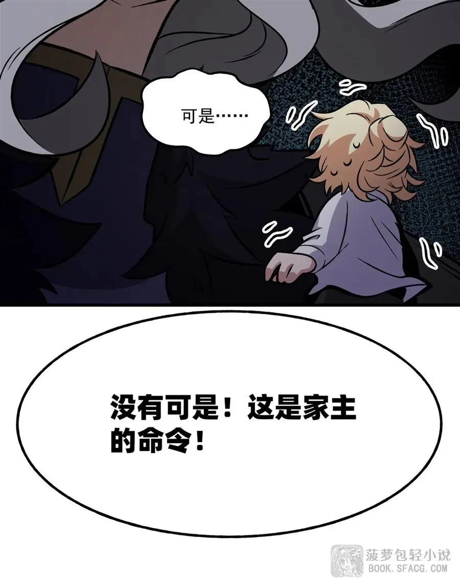 第237页