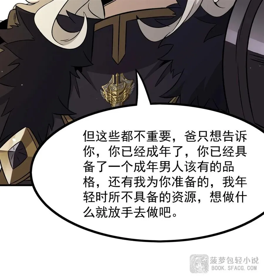 第204页