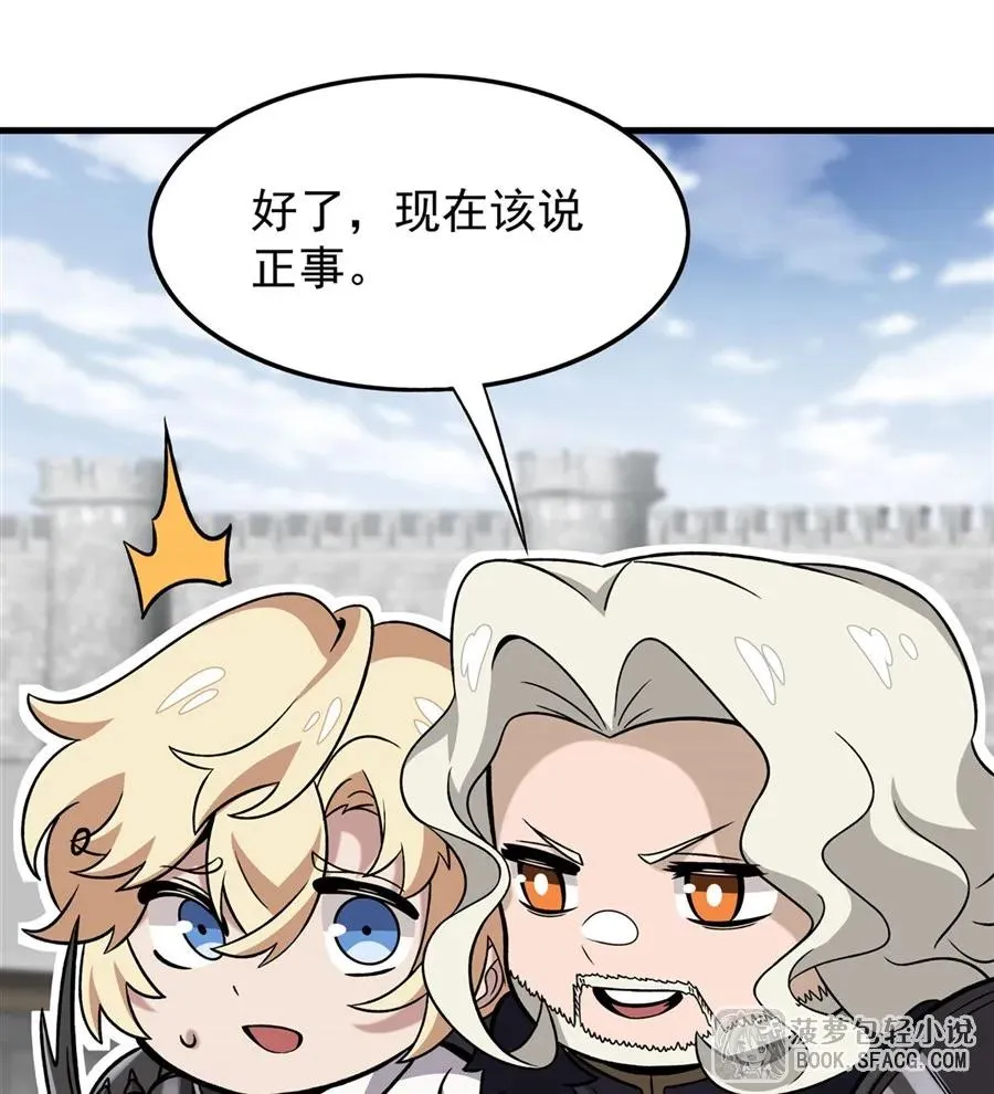 第210页