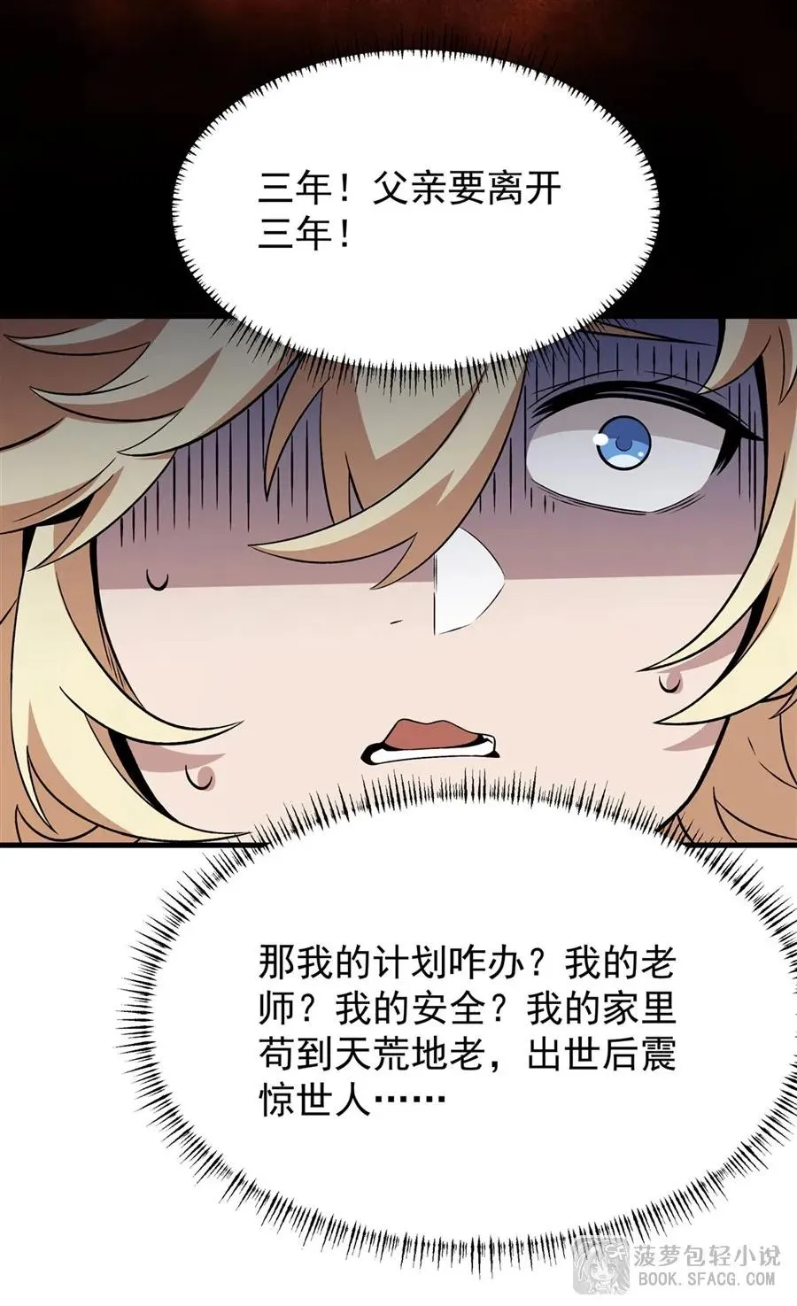 第156页
