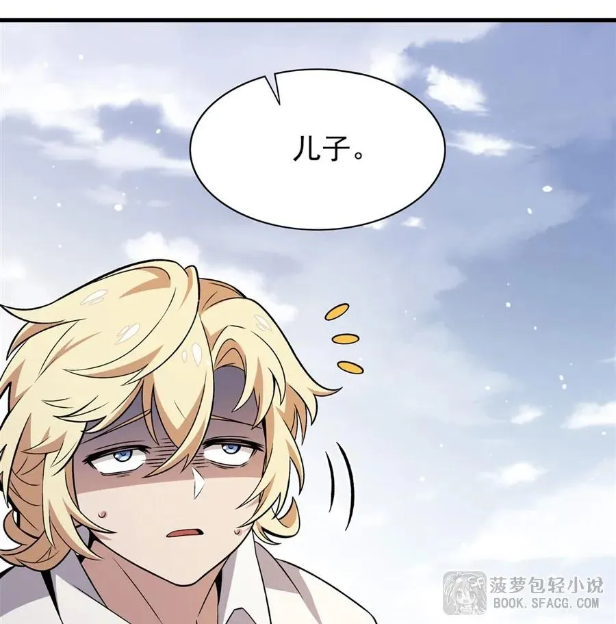 第186页