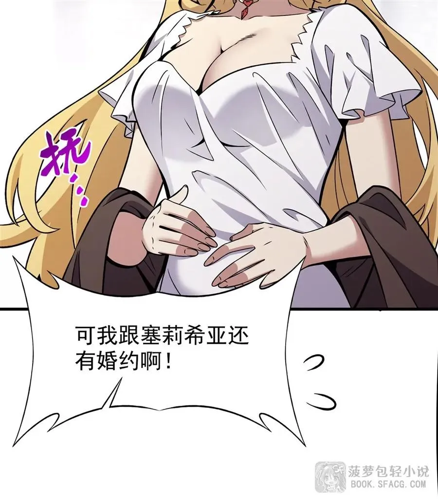 第228页