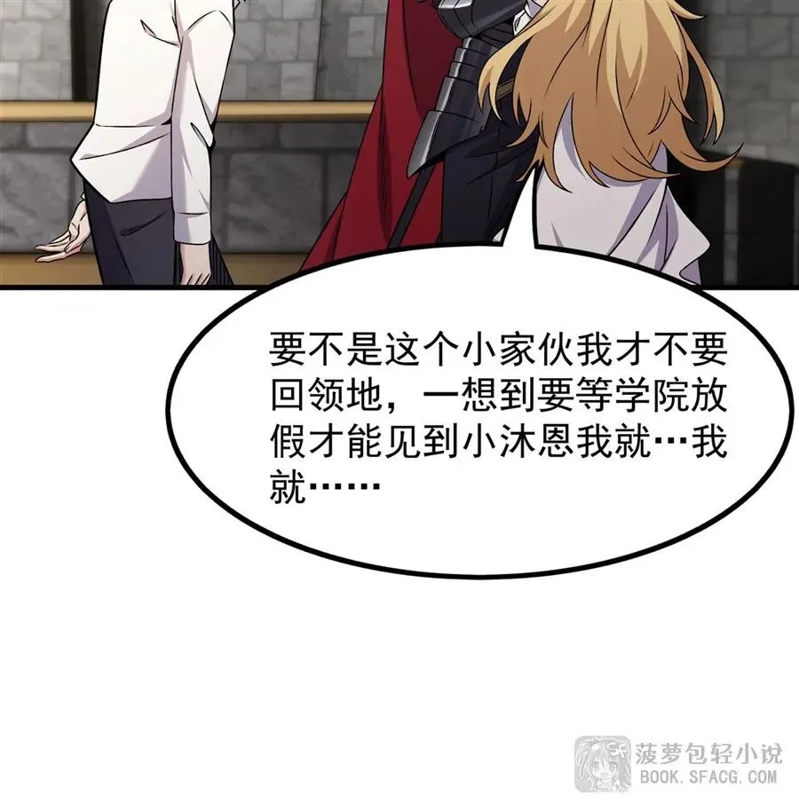 第183页