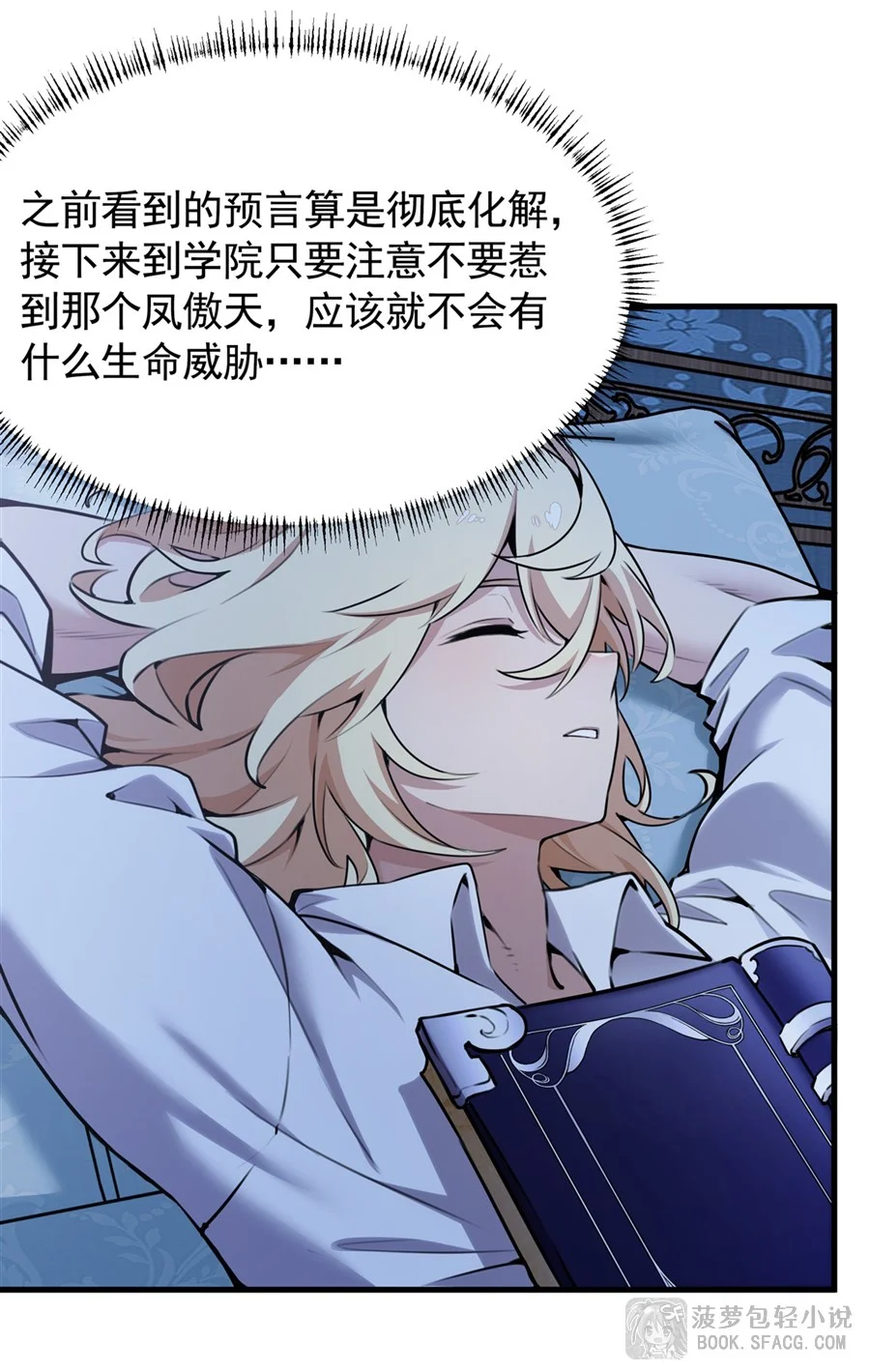 第102页