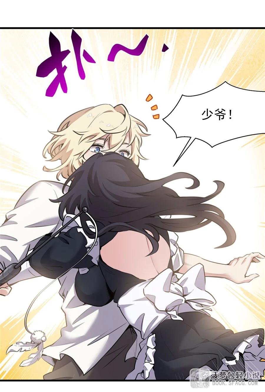 第66页