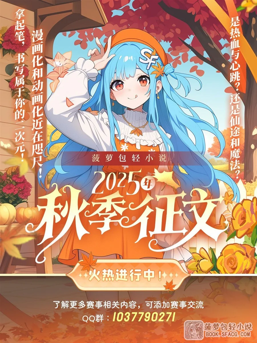 第192页